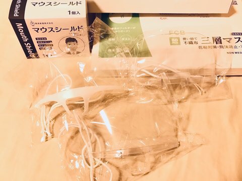 マウスシールドとマスクを仕入れました！